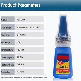 กาวซูเปอร์ 401 แห้งเร็ว 1 ชิ้น