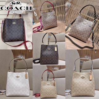 COACH(2312) SMALL TOWN BUCKET BAG 8 นิ้ว แท้ outlet