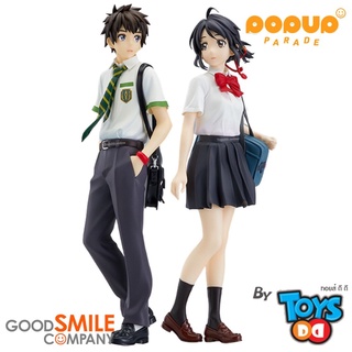 Good Smile Company POP UP PARADE Your Name Taki Tachibana &amp; Mitsuha Miyamizu