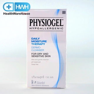 Physiogel Daily Moisture Therapy Cleanser 150 mL. สำหรับ ผิวแห้ง บำรุงผิว แพ้ง่าย