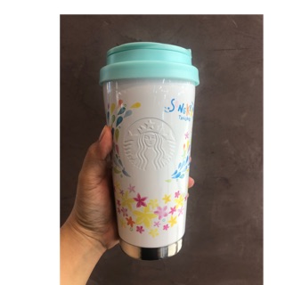 Starbucks elma stainless 16 oz