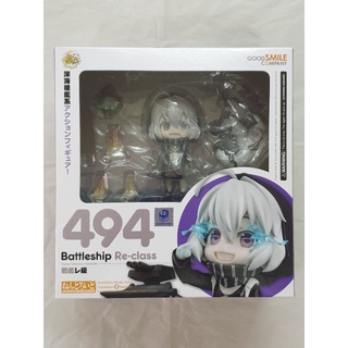 Nendoroid 494 Kantai Collection Battleship Re-class