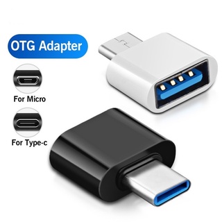 ส่งจากไทย 🇹🇭 OTG Micro Usb OTG Type-C OTG พอร์ตตัวเมีย เป็นพอร์ตตัวผู้ สําหรับโทรศัพท์ แล็ปท็อป micro usb to type c