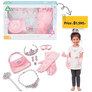 Early Learning Centre Princess Accessory Set