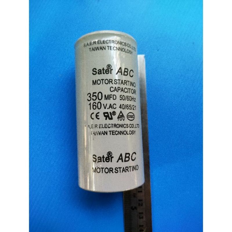 C.คอนเดนเซอร์ 350 ไมโคร 160V แบบเสียบ