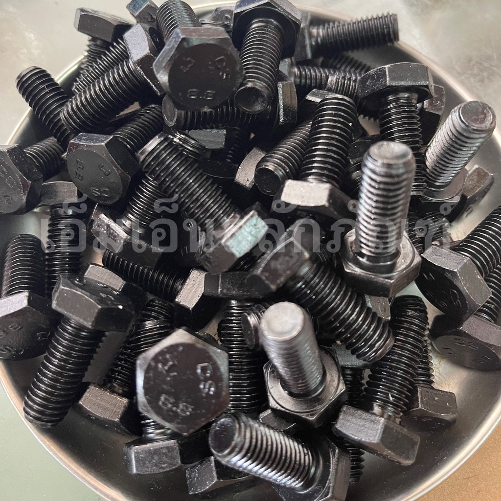 น็อตแข็งดำ, สกรูมิลดำ M10 ( M10x20 ถึง M10x150 **เกลียว 1.5) น็อตเหล็กแข็งชุบดำเกรด 8.8 พร้อมส่ง