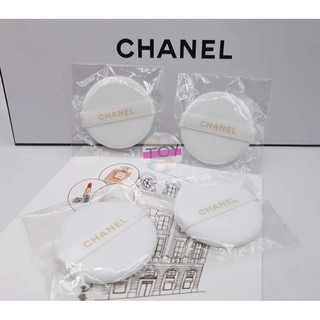 Chanel Puff Cushion เนื่อนุ่ม ของแท้