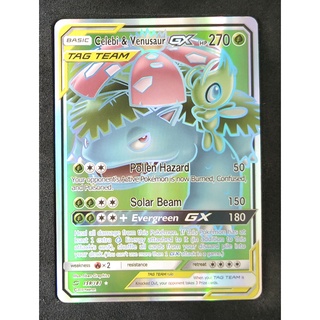 Celebi &amp; Venusaur Tag Team GX เซเลบี &amp; ฟุชิงิบานะ 159/181 Pokemon Card Gold Flash Light (Glossy) ภาษาอังกฤษ