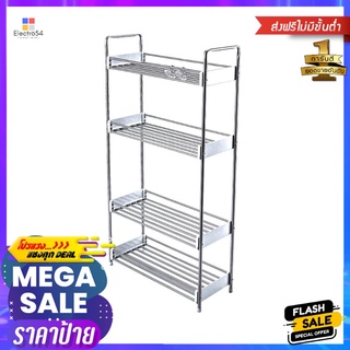 ชั้นวางสแตนเลส4ชั้นกว้าง KECH HBS-04W4-TIER SHELF UNIT KECH HBS-04W