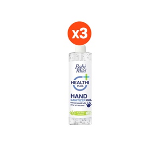 เบบี้มายด์ เจลล้างมือ แอลกอฮอล์ ขวดปั๊ม 500 มล. x3 / Babi Mild Hand Sanitizer Gel 500 ml. x3