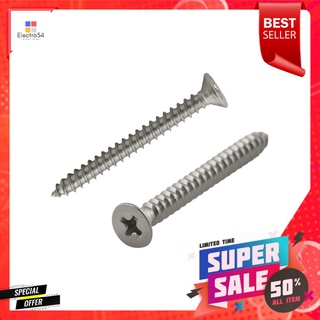 สกรูเกลียวปล่อย TF DEXZON 4X40 มม. 10 ตัวSELF-TAPPING SCREWS TF DEXZON 4X40MM 10EA