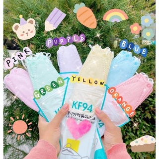 Mask KF94 แพ็ค 10 ชิ้น หน้ากากอนามัยเกาหลีพร้อมส่ง