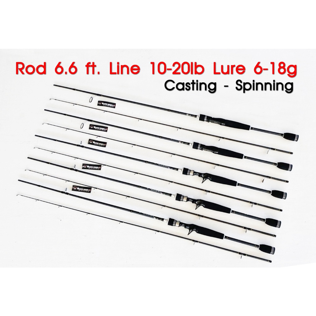 คันเบ็ด NINJA BLACK DEVIL-X 6.6ฟุต ใหม่