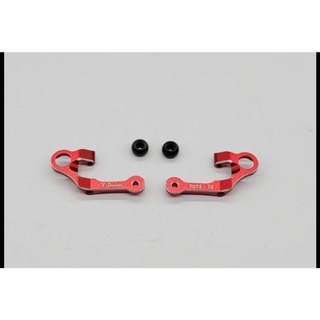 XP-M03-UPA *2:20 Alu 7075-T6 Upper Arm Set For Mini-Z MR03