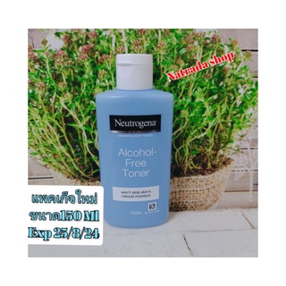 (แท้100%Exp1/25) Neutrogena Alcohol Free Toner 150ml