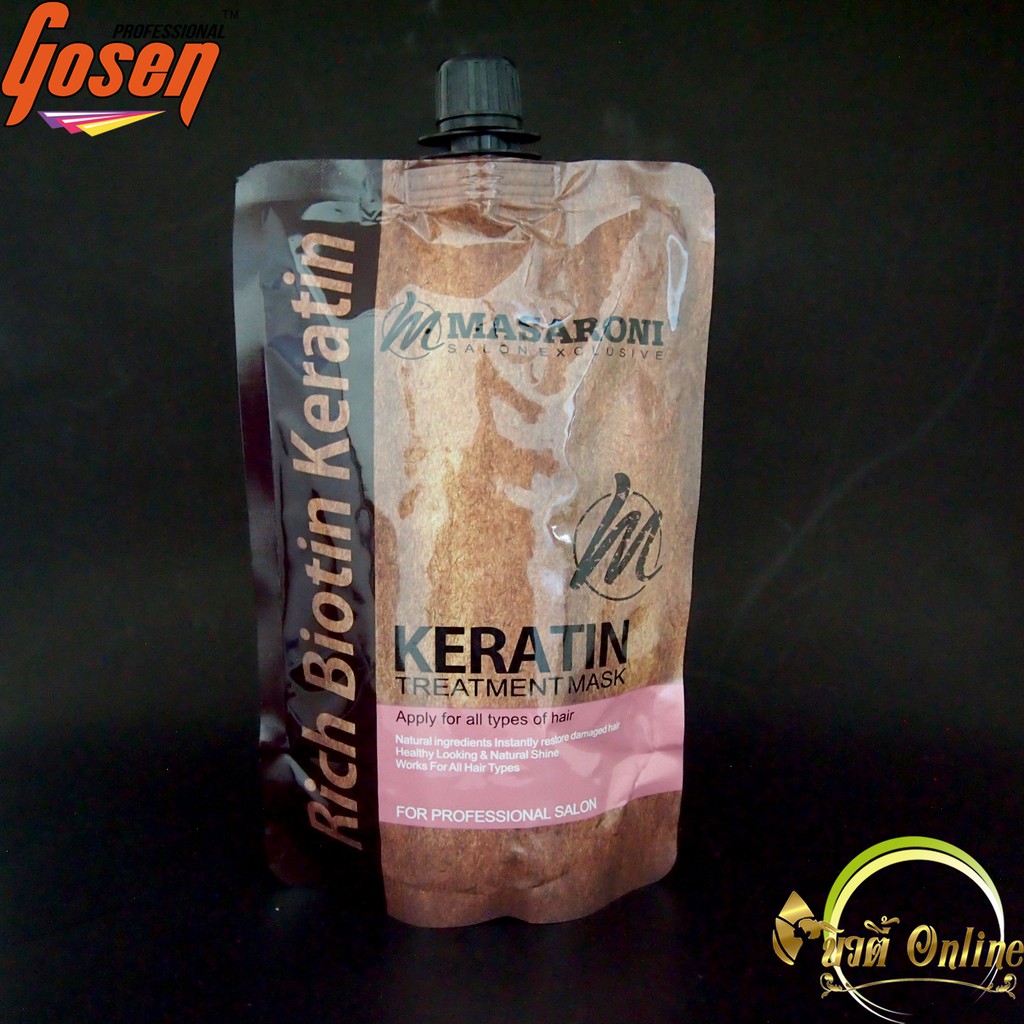 มาเซโรเน่ เคราติน ทรีทเม้นท์มาส์ค  Masaroni Keratin Treatment Mask 500 ml