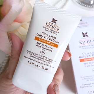 ครีมกันแดด Kiehls Ultra Light Daily UV Defense Sunscreen SPF 50 PA++++ 30ml