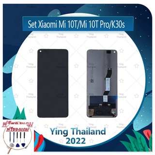 Set Xiaomi Mi 10T / Mi 10T Pro / K30s (ฟรีชุดซ่อม) อะไหล่จอชุด หน้าจอพร้อมทัสกรีน LCD Display Touch Screen อะไหล่มือถือ