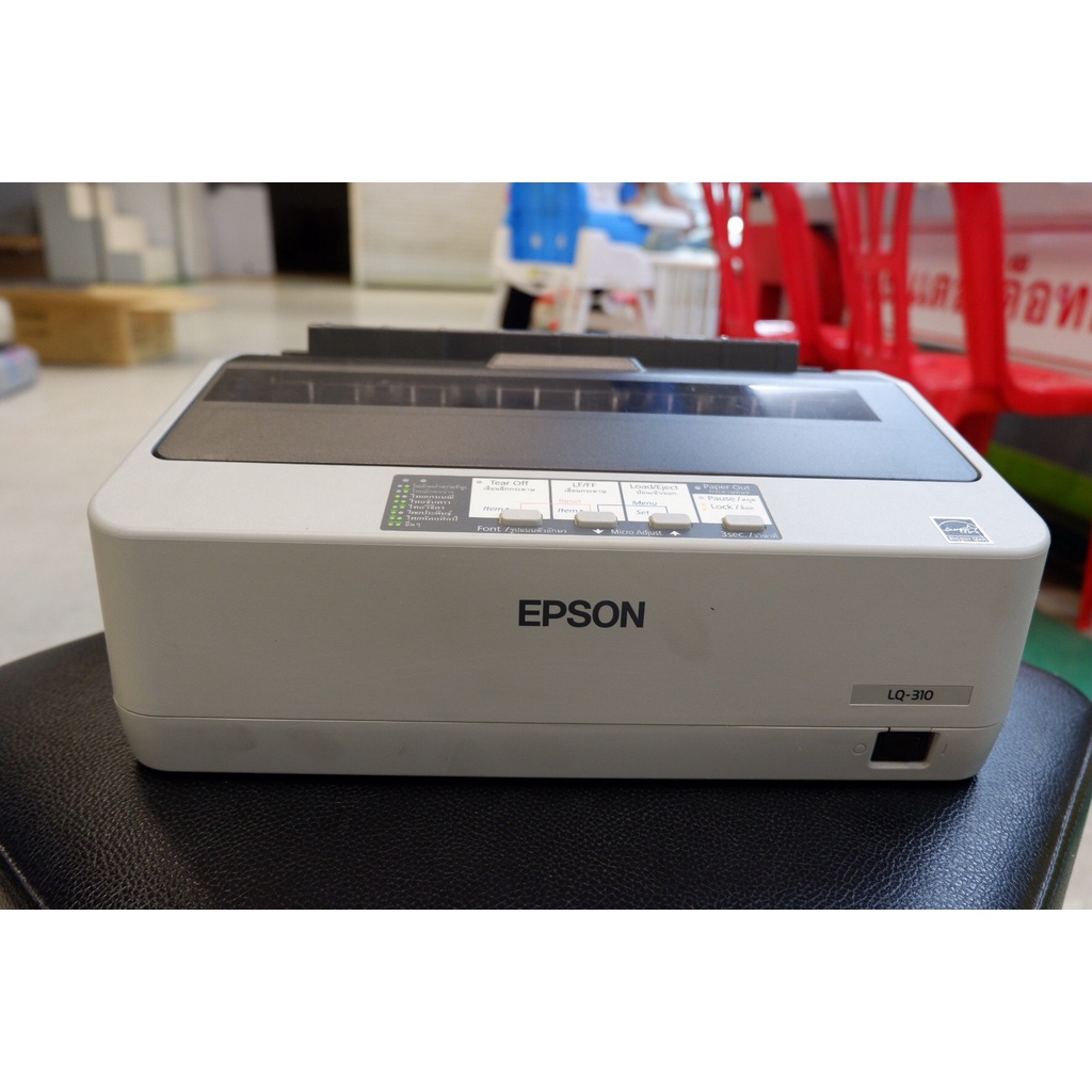 Dot Matrix Epson LQ-310 มือสอง (รับประกัน 6 เดือน)