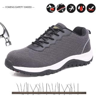 รองเท้านิรภัย หัวเหล็ก แผ่นเหล็ก รองเท้าทํางาน Safety shoes