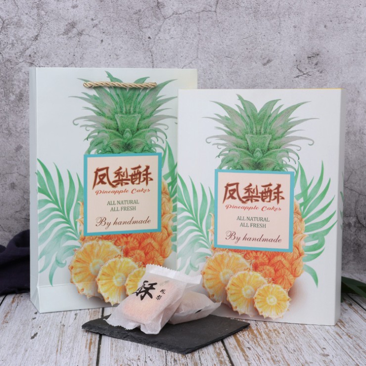 Nastar Taiwan Pineapple Box + Paperbag Set Nastar Taiwan Cake Box