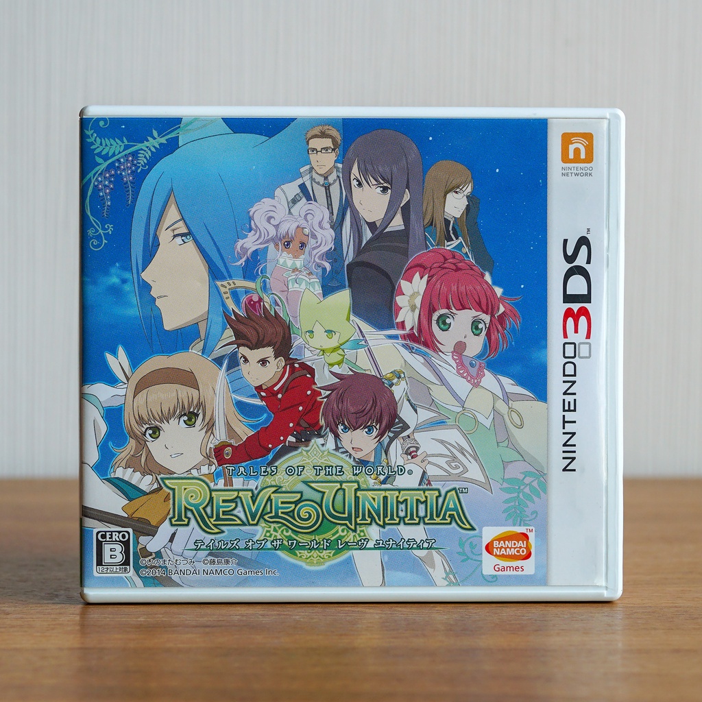 ตลับแท้ Nintendo 3DS : Tales Of The World Reve Unitia มือสอง โซนญี่ปุ่น (JP)