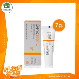 Clenascar C Gel คลีนาสการ์ ซี เจล ขนาด 7 กรัม