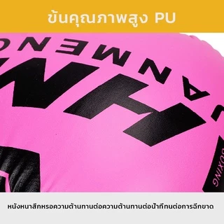 [มี 6oz, 8oz, 10oz, 12oz,14oz ให้เลือก] นวมชกมวยมืออาชีพ นวมชกมวย นวมชกมวยผู้ใหญ่ Boxing Glove นวมมวยไทย