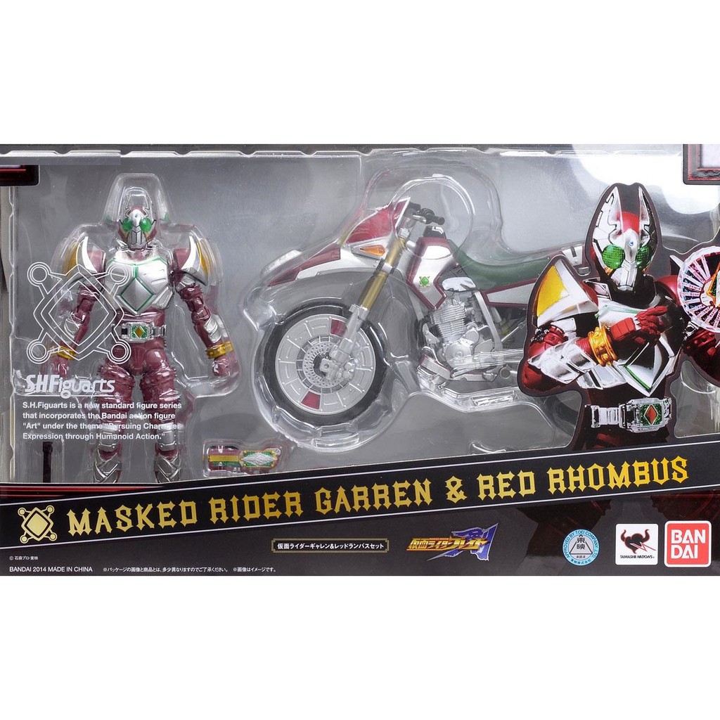 BANDAI MASKED RIDER S.H.Figuarts MASKED RIDER GARREN RED RHOMBUS สินค้า ...