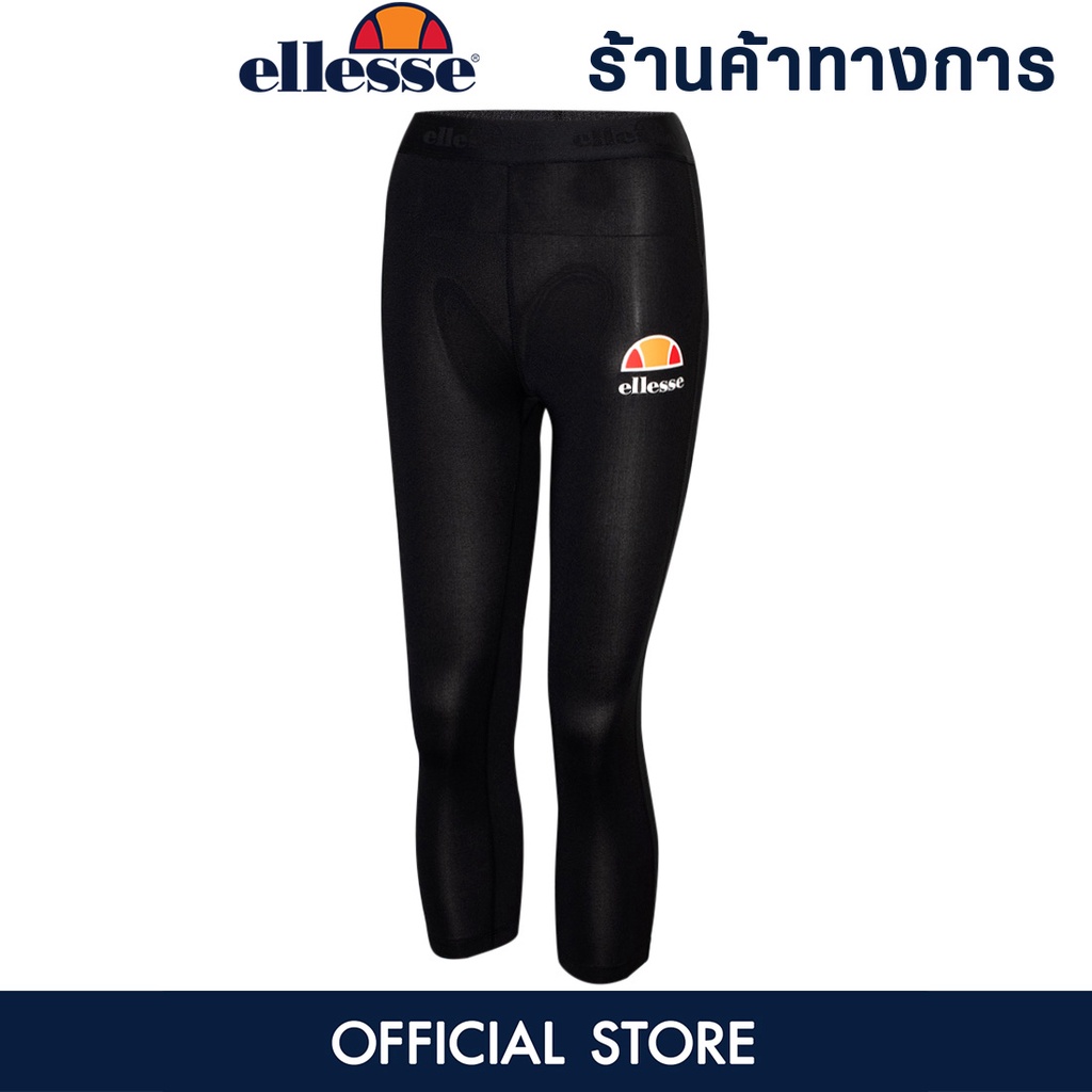 ELLESSE Vanoni Capri กางเกงลำลองสำหรับผู้หญิง