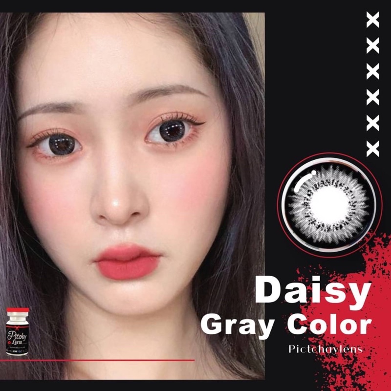 บิ๊กอาย Daizy / Daisy eff.18