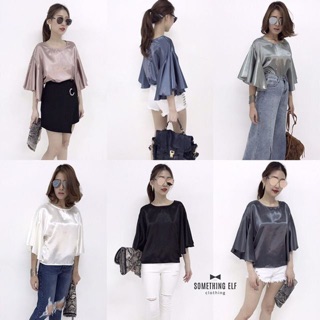 เสื้อคอกลมแขนระบายพลิ้ว
