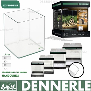 🌈DENNERLE ตู้ปลาขอบโค้ง 🌈ทรงลูกเต๋า(Cube) 10L 20L ☘️เลี้ยงปลา กุ้ง❤️ของแท้ 🇩🇪ถูกที่สุด‼️[พร้อมส่ง]