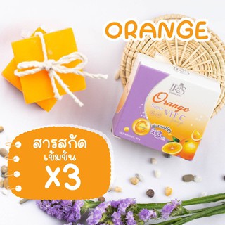 สบู่หน้าใส​​ ผิวใส ลดสิว Orange Super Vitc