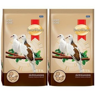 SmartHeart Dove Bird Food สมาร์ทฮาร์ท อาหารนกเขา (ขนาด 1 Kg.), สูตรเพิ่มวิตามินและแร่ธาตุ