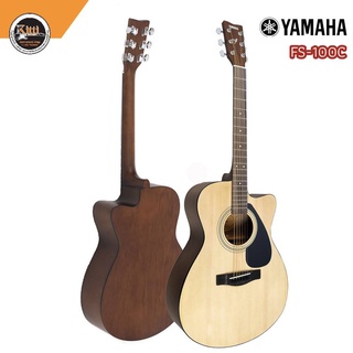 กีต้าร์โปร่ง Yamaha FS100C