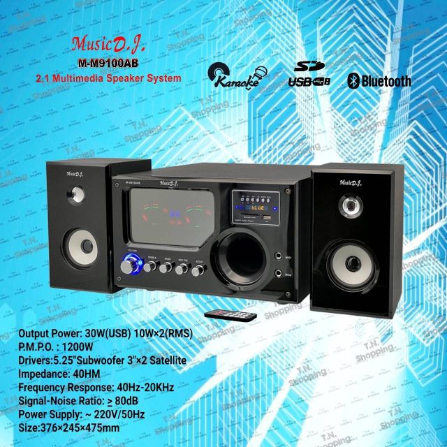 Music D.J. ลำโพงซับ 2.1 รุ่น M-M9100AB