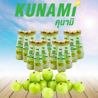 แพค 15 ขวด น้ำมะขามป้อม Kunami สูตร Functional drink vitamin c 200 % + zinc ขนาด 100 ml.