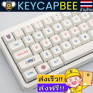 Video Game Theme Keycap Set / คีย์แคป / 122 PBT Profile XDA / 🇹🇭 ร้านไทย พร้อมส่ง 🔥ส่งฟรี!