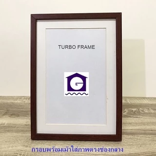 กรอบรูปแต่งบ้านพร้อมเม้า เพิ่มความสวยงามให้ภาพ ขนาด A3 สำหรับภาพงานพิธีต่างๆ ของขวัญเพื่อน ของขวัญวันเกิด งานเกษียณ