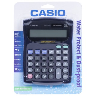 WD-220MS เครื่องคิดเลข Casio ชนิดกันน้ำ 12 หลัก ของแท้ ของใหม่ ประกันศูนย์