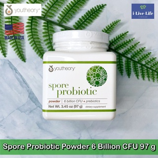 Youtheory- Spore Probiotic Powder 6 Billion CFU 97 g สปอร์ โปรไบโอติค 3 สายพันธุ์ แบบผง