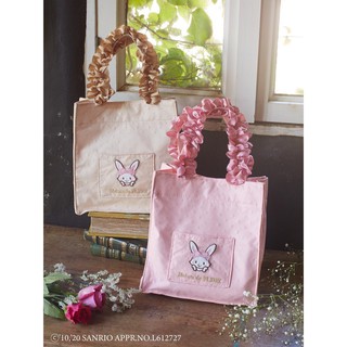 *Pre-order* Maison de fleur jp Wish me Melt TOTE