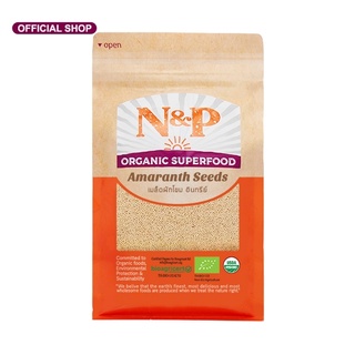เมล็ดผักโขมอินทรีย์   N&amp;P ORGANIC AMARANTH SEEDS