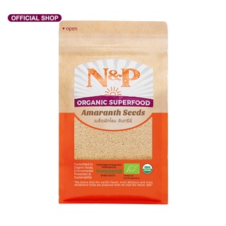 เมล็ดผักโขมอินทรีย์   N&amp;P ORGANIC AMARANTH SEEDS