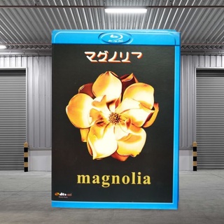 MAGNOLIA (1999) (DVD) DVD9/ เทพบุตรแม็กโนเลีย (ดีวีดี) *คุณภาพดี ดูได้ปกติ มือ 2