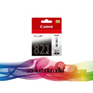 CLI-821 Black INK CANON ORIGINAL