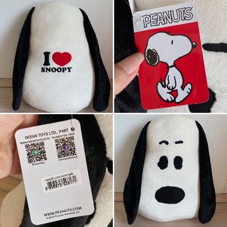 หมอนหน้า Snoopy I LOVE SNOOPY