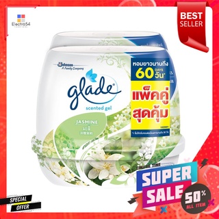 เจลปรับอากาศ GLADE SCENTED 180g แพ็คคู่ JASMINEAIR FRESHENER GEL GLADE SCENTED 180g 2 PCS JASMINE