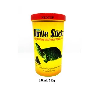 อาหารเต่า ชนิดแท่ง fancy turtle sticks มี 4 ขนาดให้เลือก